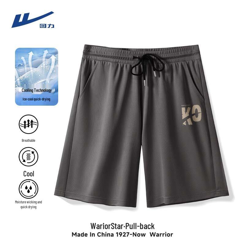 Warrior Men s Quick-Dry Ice Silk Sport Shorts 3XL фото