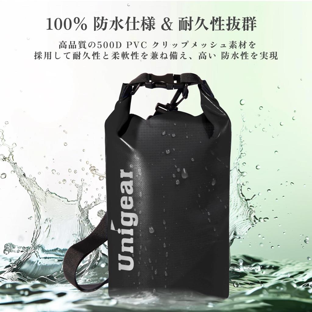 Unigear Waterproof Dry Bag with Made with New Waterproof and Available In 9 Colors and 6 and 40L Pouch, Drum-Shaped, Material, Dustproof, Sizes 2L,