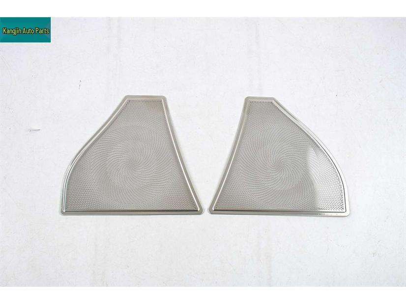 Silver Dustproof Speaker Cover for VW Sagitar L26 Front Air Vent