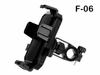 F Series Cycling Phone Mount: Handlebar & Mirror Bracket for Bicycles and Motorcycles