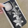 White Lily Lichee Pattern Phone Case For iPhone 17 16 15 14 13 12 11 Pro Max XS XR Plus 17 Air 16 17 Pro Soft SIlicone TPU Cover