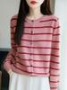2025 Autumn Striped Wool Round Neck Cardigan - Soft, Fluffy, Age-Reducing Knitwear Sweater Coat.