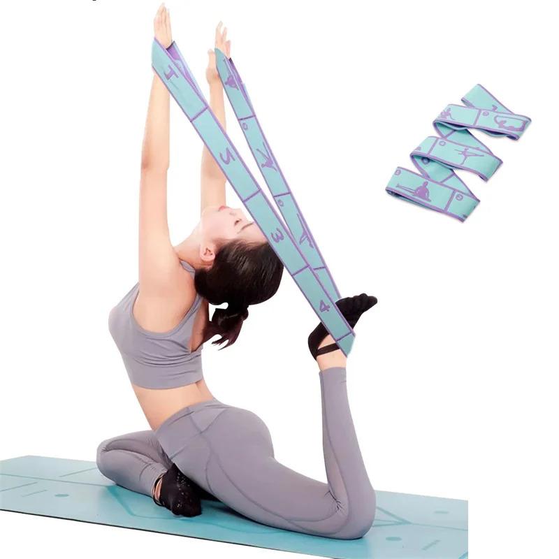 Elastic Yoga Resistance Band Stretching Belt for Pilates Dance Fitness Sport Exercise Multi-Functional Pull Strap Belt for Beginners