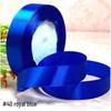 2.5cm Satin Ribbon for Gift Wrapping, Cake Decoration, DIY Crafts, and Floral Art