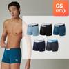 Bodywear Puma Daily Cotton Span Draws 5 Piece Set