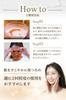 RuFei RuFei Powder Pack RC Powder Crystal (Rose Powder)