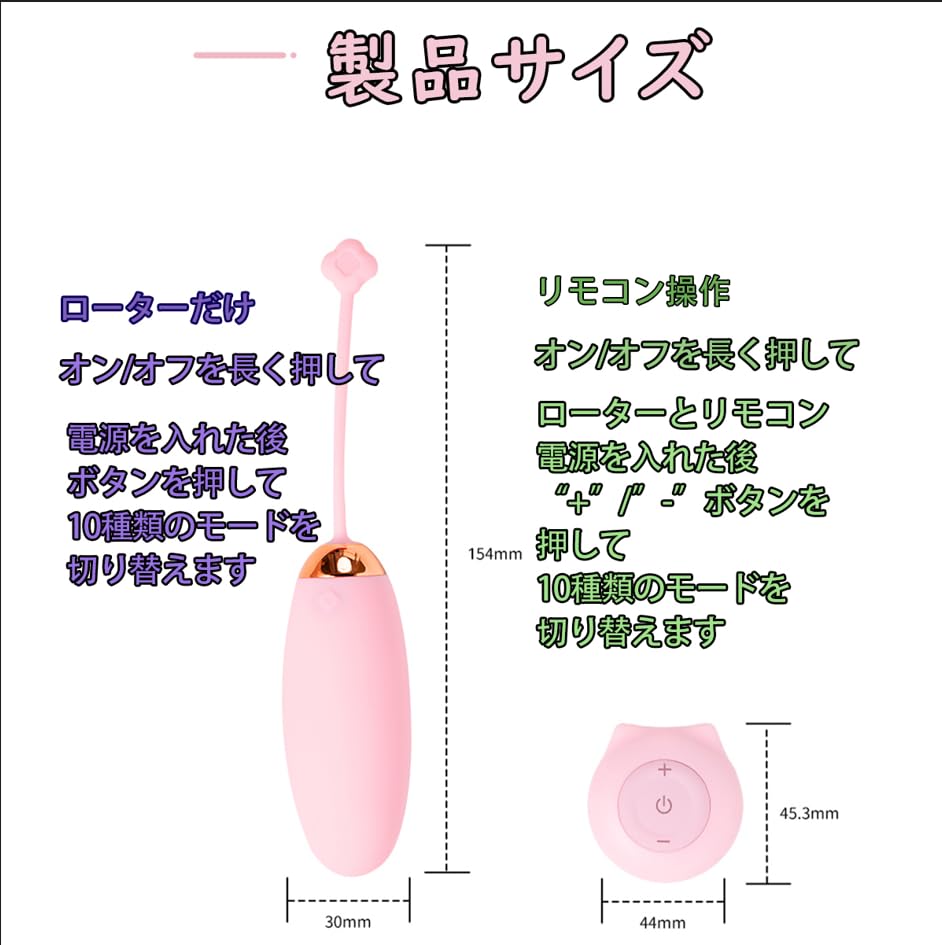 Rotor Remote Control Vibrator Remote Control Vibrator Wireless Spot Waterproof Quiet USB Rechargeable Jump Electric Massager Squirting Popularity