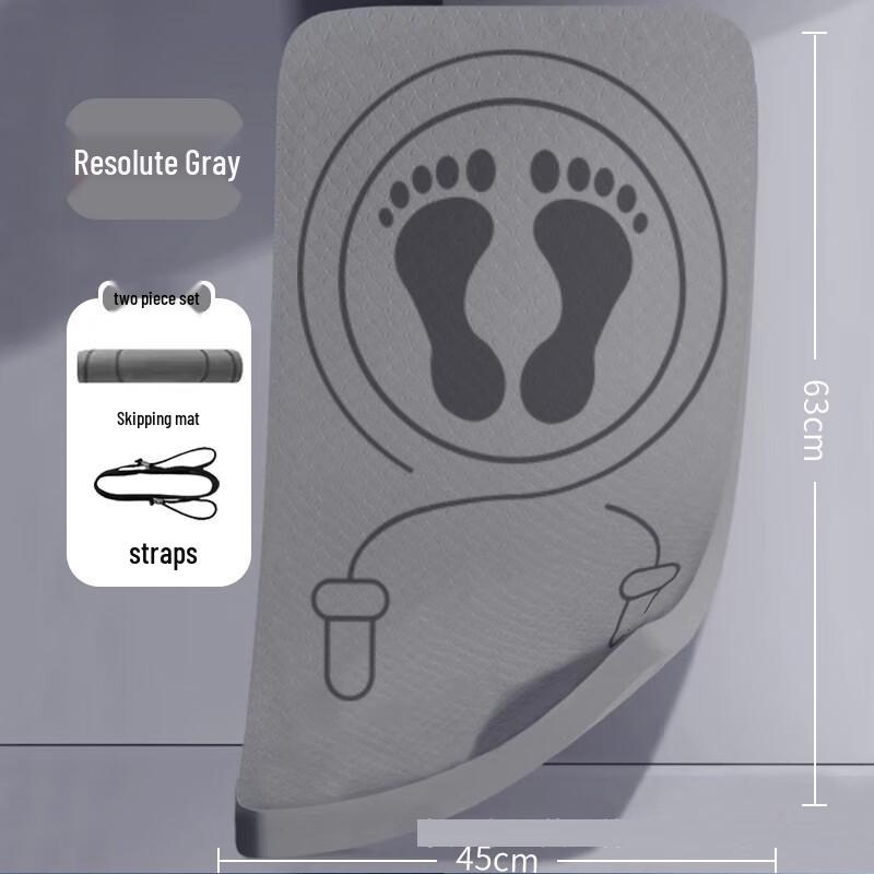 Bojue Thick Square Jump Rope & Yoga Mat