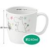 Skater Dishwasher Safe Cup Silver Ion Ag+ Antibacterial 240ml Moomin Star Made in Japan XP11AG-A