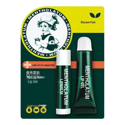 Mentholatum Menthol Lip Balm & Lip Jelly Combo Set