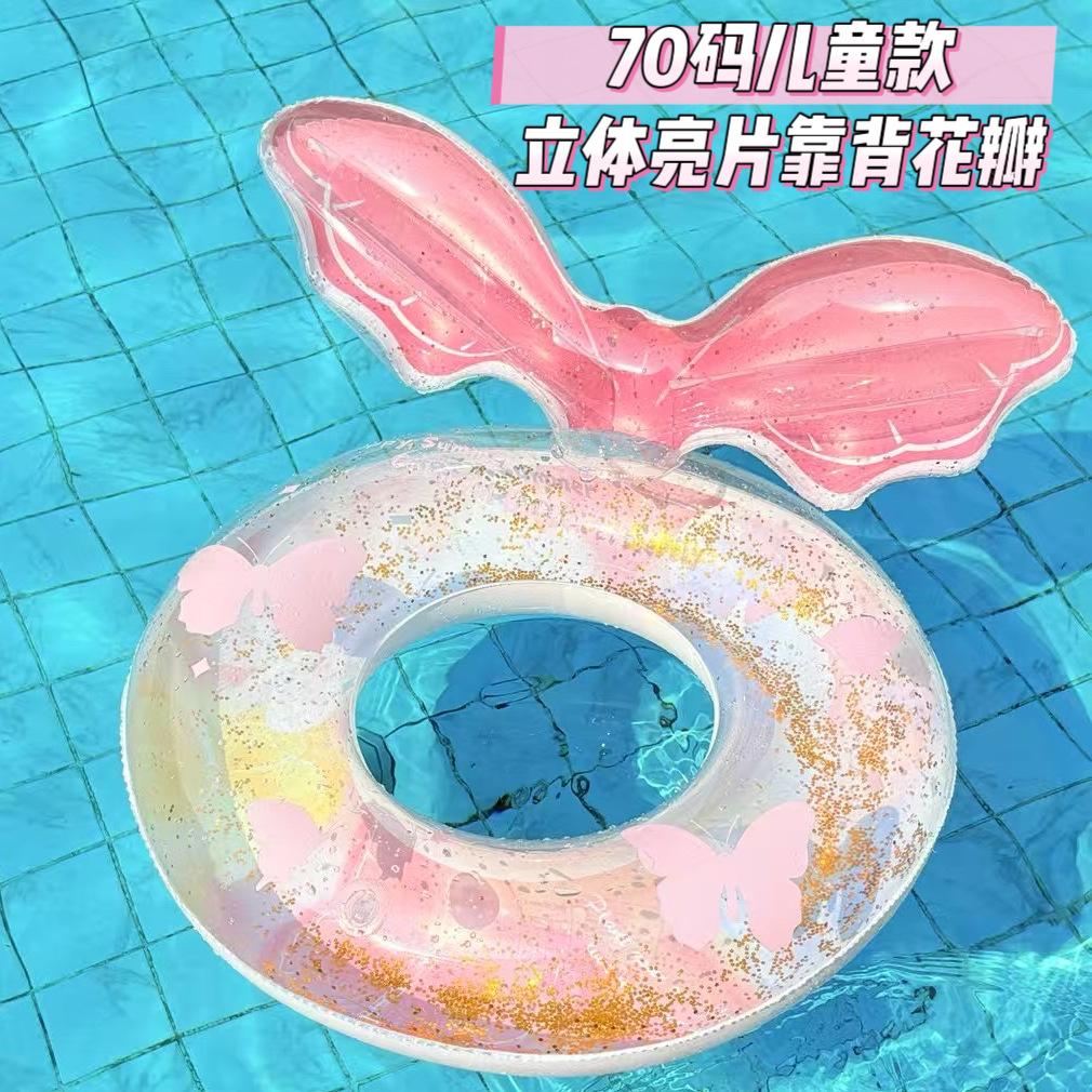 Sequin Three-Dimensional Petal Bow Girl Cute Swimming Ring Thickened Children S Crotch Seat Ring 70# pink three-dimensional petal swimming ring