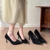 New Fashion Women's Shoes Sexy Black High Heels Sharp Pointed Suede Pumps Elegant Shallow Mouth Etiquette Shoes Mujer Zapatos