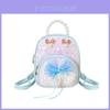 Kids Girls Pu Butterfly Bow Mini Backpack For School And Casual Use