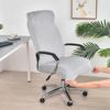 Velvet Office Chair Cover Computer Swivel Seat Cover Modern Elastic Chair Anti-slip Washable Slipcovers Removable Dust Covers
