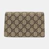 [Tweedehands] Gucci Dionysus GG Supreme Super Mini Tas 'Beige' - Zeer Goed #AFXJNO