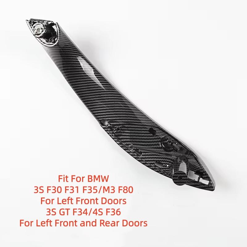 F30 Interior Accessories Inner Door Handle for BMW 3 Series F30 316d 318d F31 320i 325d Inner Handle Pull Trim Cover 51417279311