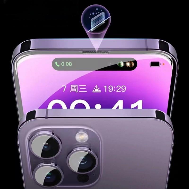HD Tempered Glass for IPhone 17 Pro Max/17 Pro/17 Air Dust Free Easy Installation Screen Protector for IPhone 17 Full Protection