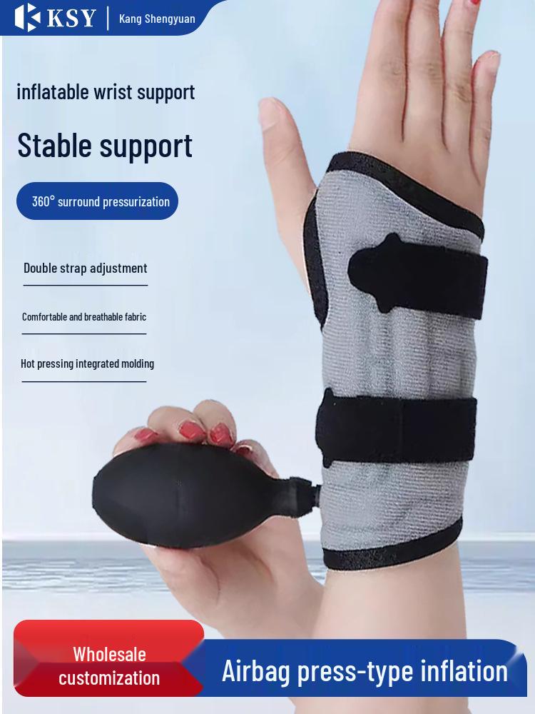 Adjustable Inflatable Wrist Support Bandage Strap Right Hand