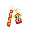 Keychain: God of Wealth Attracting Treasures Pendant for Year of the Horse - New Year Car Ornament Gift