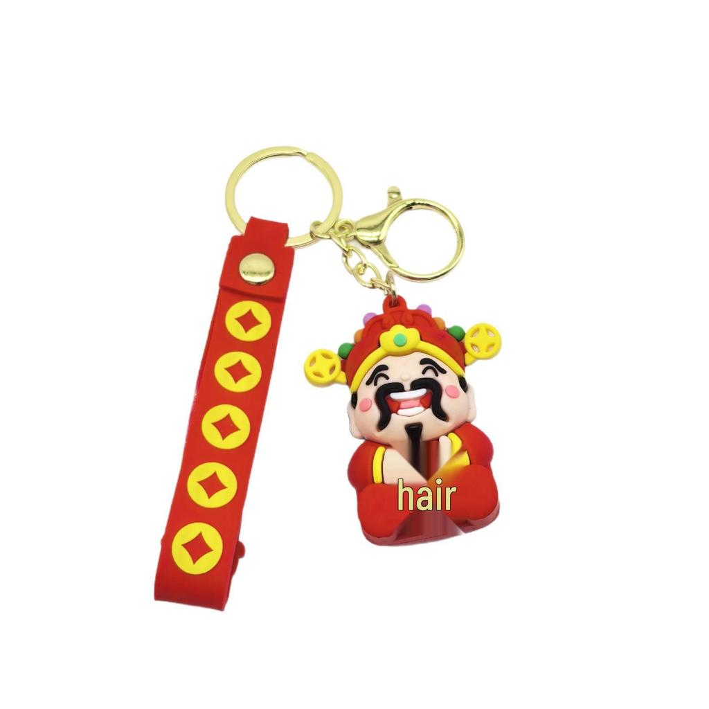 Keychain: God of Wealth Attracting Treasures Pendant for Year of the Horse - New Year Car Ornament Gift