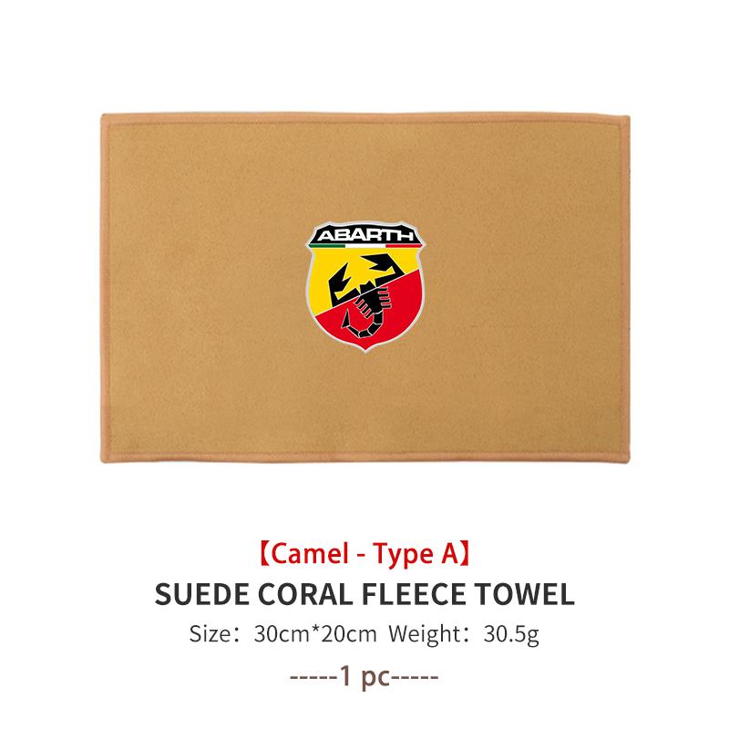 For Abarth Microfiber Towel Car Drying Towel Auto Plush Wash Towel Car Cleaning FR FIAT 500 Doblo Tipo Panda Ducato Punto Stilo