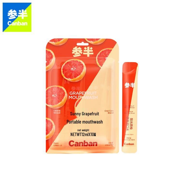 CENPAN Portable Grapefruit Mouthwash Strips (10-Pack)