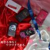 Condom comparison set SKYN ZONE Sagami Glamorous Butterfly Hot Moist Original condom case included 5-piece 0.01
