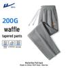 Warrior Men's Waffle Knit Tapered Casual Pants