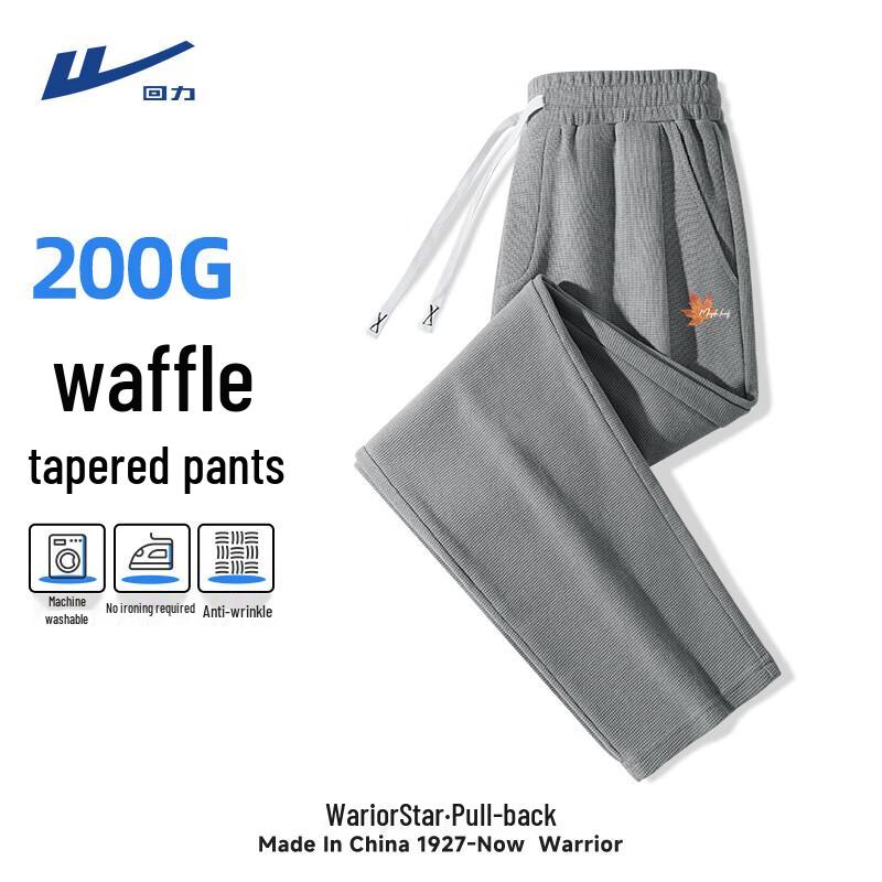 Warrior Men's Waffle Knit Tapered Casual Pants