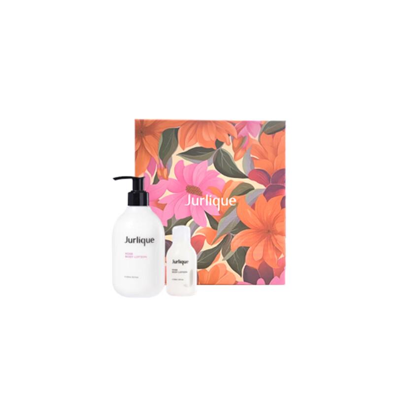 

Xiang Le Mei Rose Body Lotion Summer Gift Set