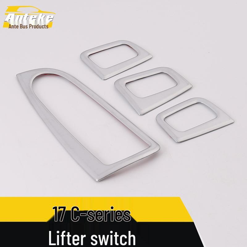 17 C-Class Power Window Switch Decorative Frame - Car Door Armrest Button Trim