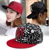 Street Style Baseball Hat With Asymmetric Infinite Symbol Embroidery For Teens And Adults