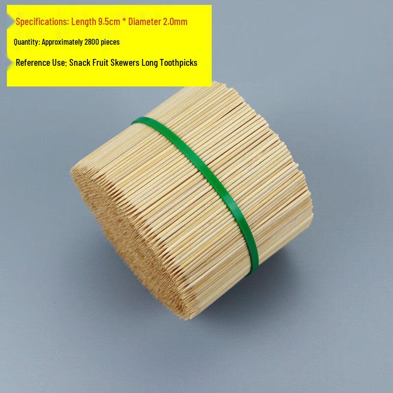 ZISIZ Disposable Bamboo Skewers