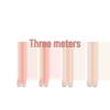 Medium-Length Gradient Bean Paste Color Detachable Nail Art Stickers
