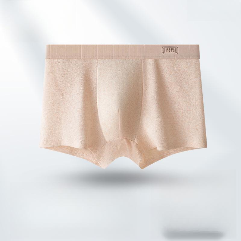 3pcs Men's Underwear Men's Boxer Shorts Breathable Mid Waist Underwear Men's Four Cornered Underwear Boxer Brief