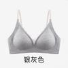Womens Thin Push Up Bra Small Chest Seamless Non Padded Wirefree Comfortable Underwear
