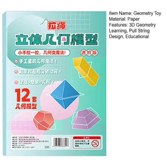 1/2 Sets DIY 3D Geometry Model Kit with Braided Rope Pull String 3D Geometry Learning Book with 12 Solids Volume Surface Area Formulas Teaching Toy