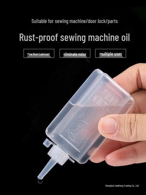 Nähmaschinen- & Elektrolüfteröl – Schmiermittel für Türen, Scharniere, Schlösser, Lager, Zahnräder und Klipper