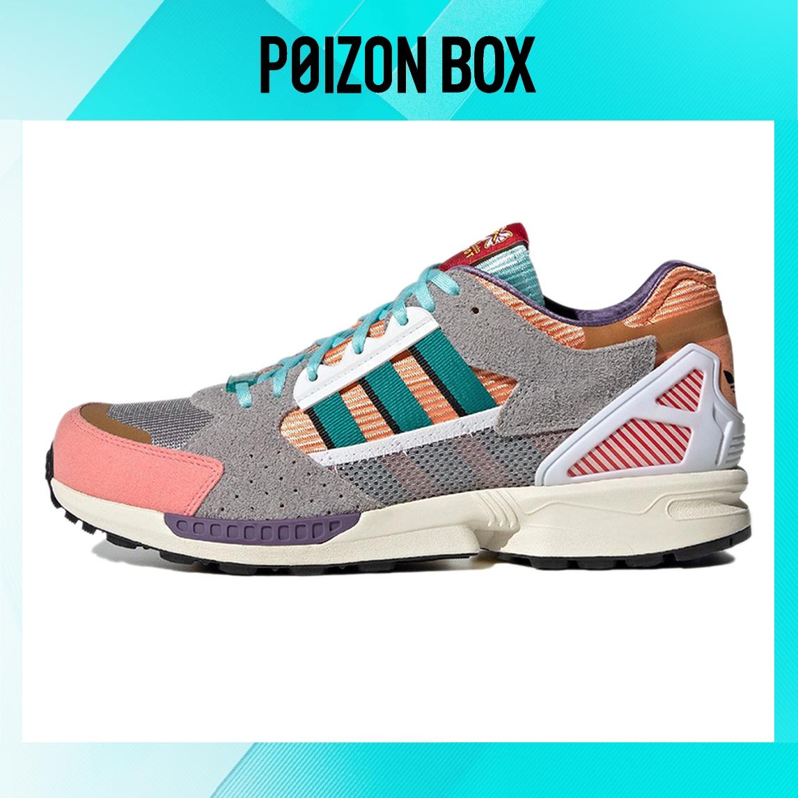

кроссовки adidas originals Life Casual Shoes Male GX1085