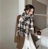 Autumn and winter new plaid scarf women's Korean atmosphere fashion versatile imitation cashmere thickened warm knitted scarf
