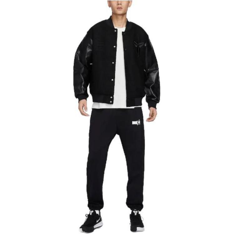 Nike Veste Kobe Mamba Mentality Destroyer Tailles Asiatiques FB6983-010