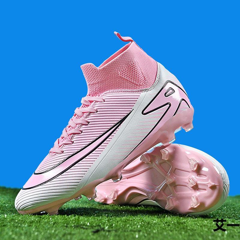 2025 New Football Shoes Women's Shoes Breathable High Spike Broken Nail Football Shoes Indoor Training Shoes