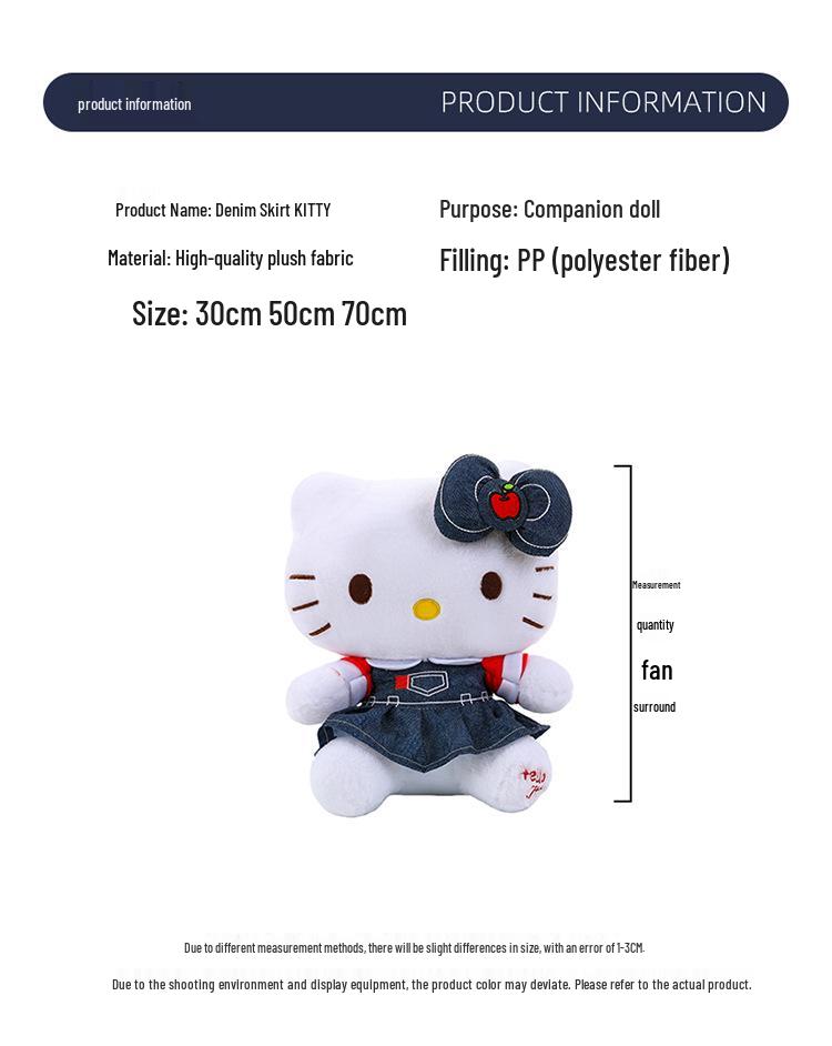 Cross-border Denim Dress KT Cat Plush Toy Ornament