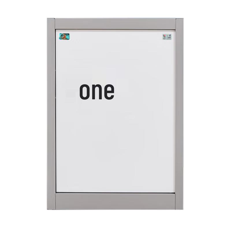 Tiger Brand Small Fingerprint Office Safe