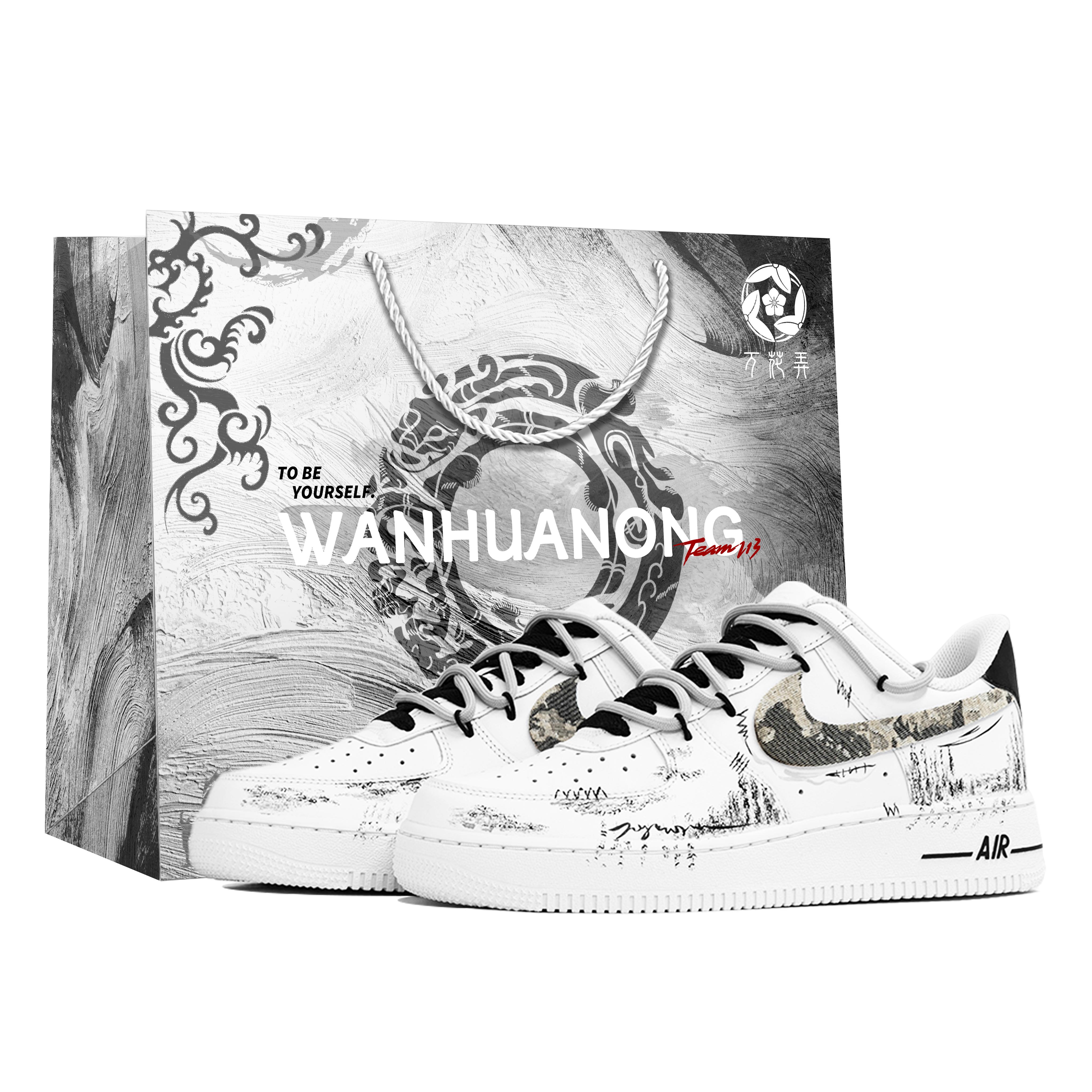 

Nike Air Force 1 Kaleidoscope, Mist Note, Shopping Bag Abrasion Resistant Low top Skateboard Shoes Men s Black White CW2288-111(Team113-S-BOX) 43