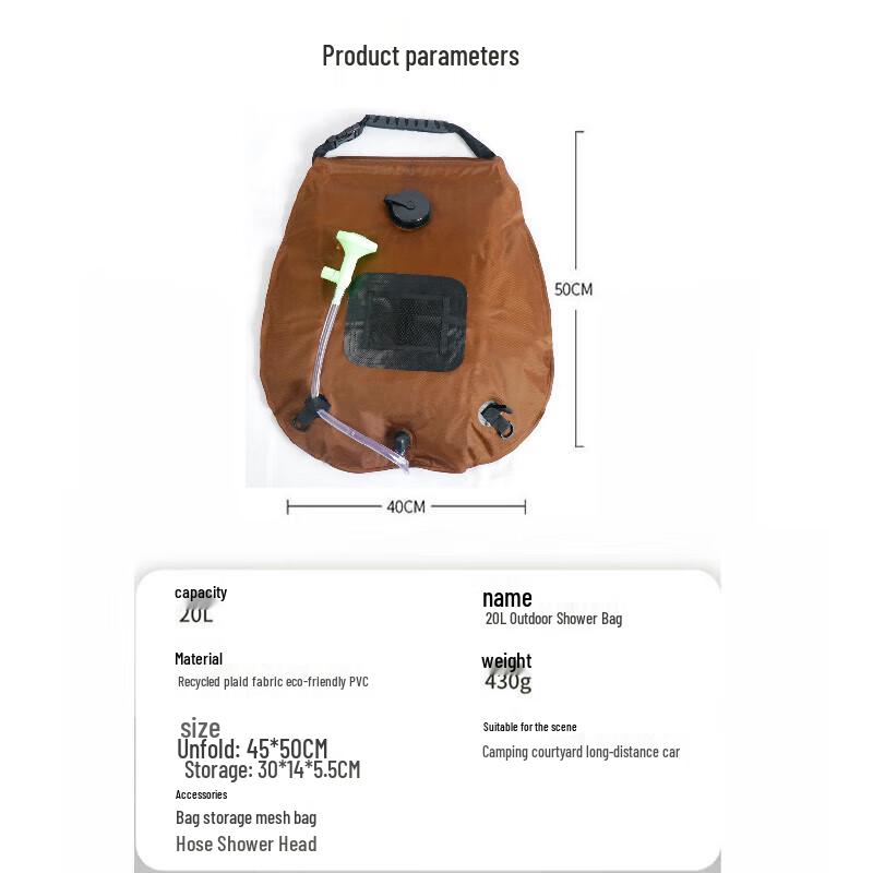 Jingmingda Outdoor 20L Solar Shower Bag