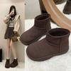 Women's Large Size Soft Sole Heightening Winter Warm Fur One Anti-slip Snow Boots Plush Lined Ankle Boots Outdoor Sports Cotton Boots