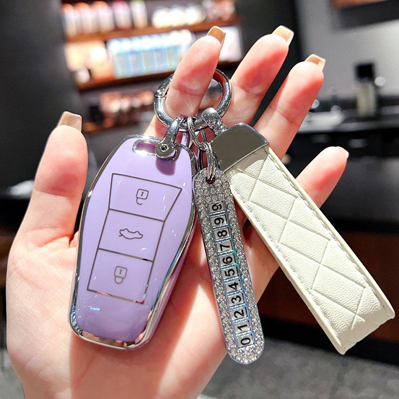 Applicable To Volkswagen Sihao Key Set, Female Love Running E50x Yao X8 Jianghuai Volkswagen Qx Car Key Bag, Cute Shell Ring.