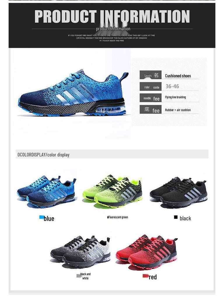 Herren Flyknit Air Cushion Lauf-Sneakers - Leicht, Atmungsaktiv, Übergröße, Vielseitig, Trendig.