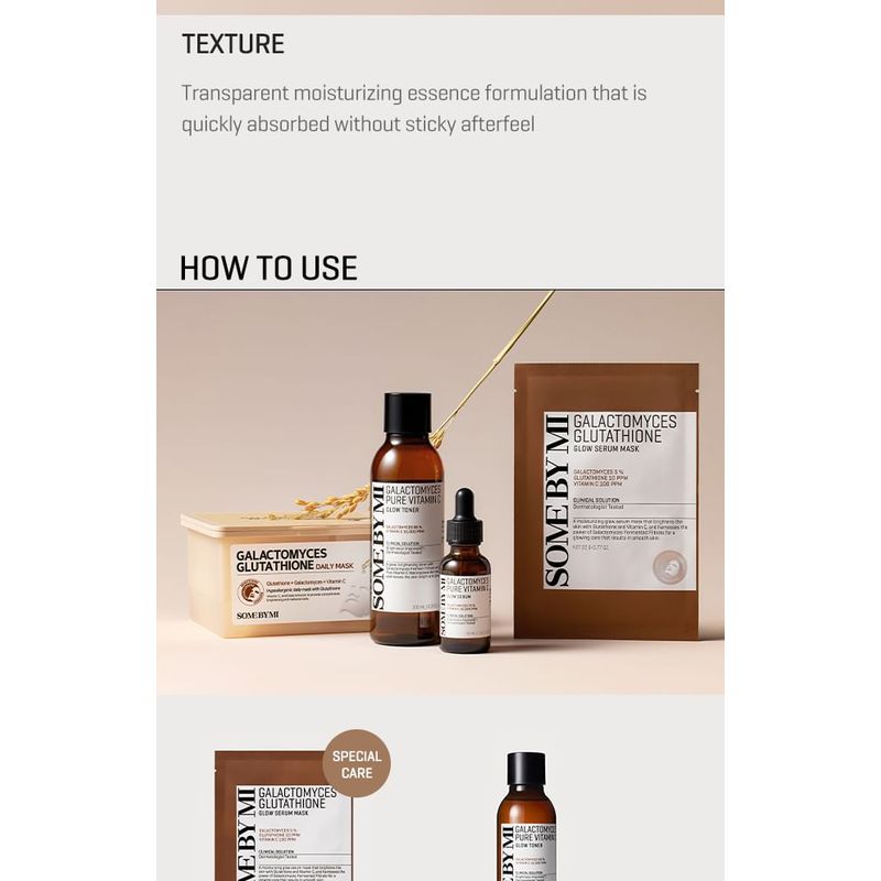 SOME BY MI - Galactomyces Glutathione Glow Serum Mask Bundle Set
